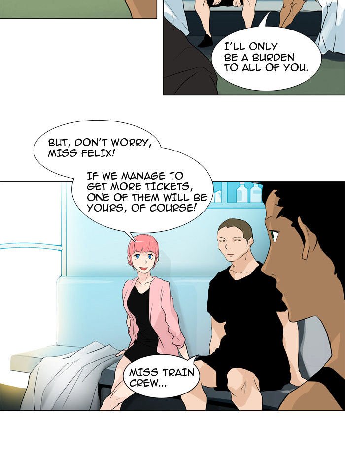 Tower of God, Chapter 199 image 11